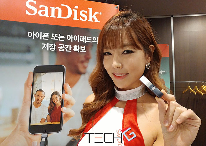 t_sandisk_ixpand_01